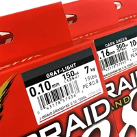 Daiwa J-Braid X8 300m